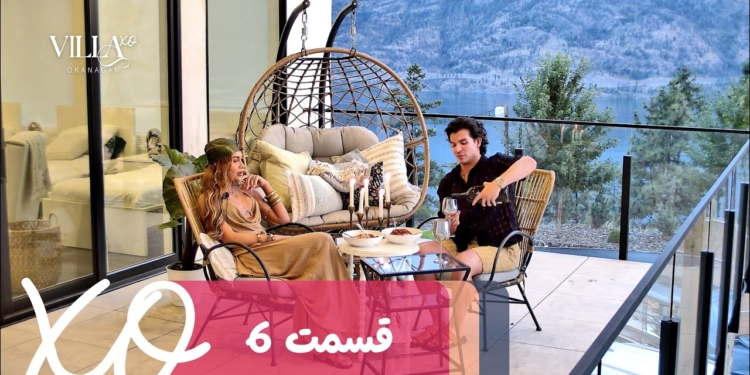 دانلود ویلا اکس او قسمت 6