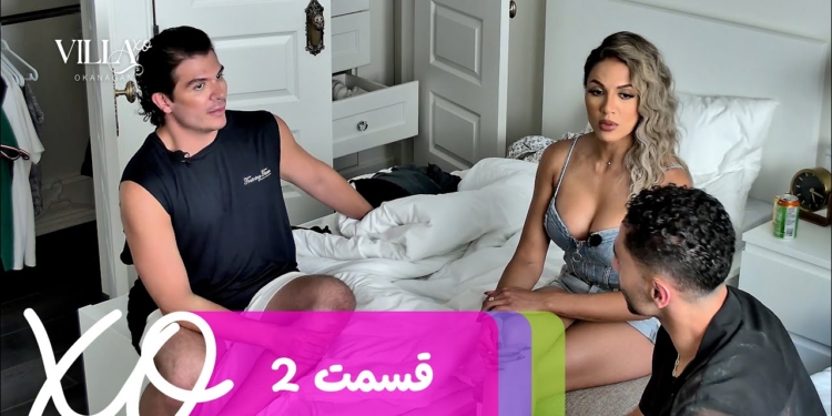 دانلود ویلا اکس او قسمت 2